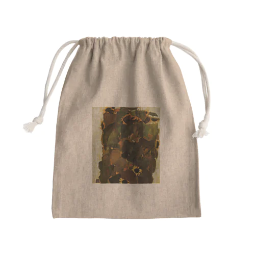 エゴンシーレ　ひまわり　１９１１　アート系 Mini Drawstring Bag