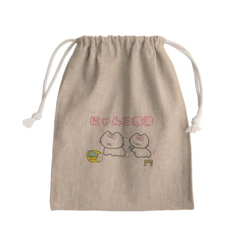 にゃんコ銭湯♨️ Mini Drawstring Bag