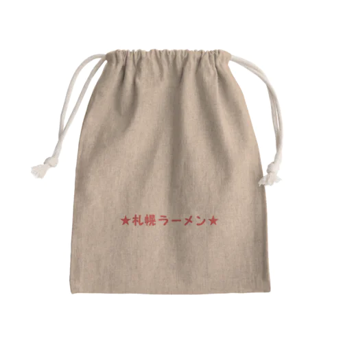 札幌ラーメン らーめん Mini Drawstring Bag