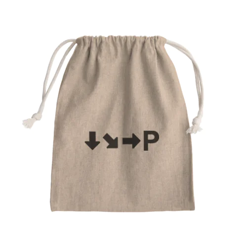 HADOUKENコマンド Mini Drawstring Bag