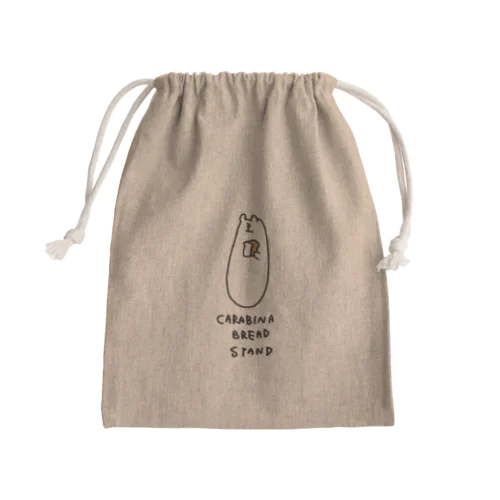 からびなのしろくまくん Mini Drawstring Bag