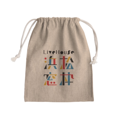 ロゴ Mini Drawstring Bag