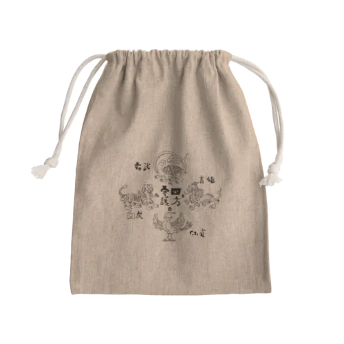 四神 (黒) Mini Drawstring Bag