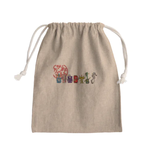 野田ドット絵 Mini Drawstring Bag