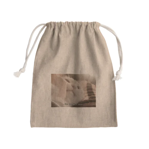 牙 Mini Drawstring Bag