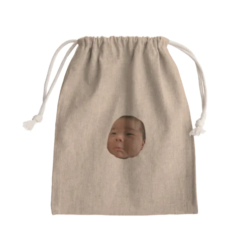 てんちゃん Mini Drawstring Bag