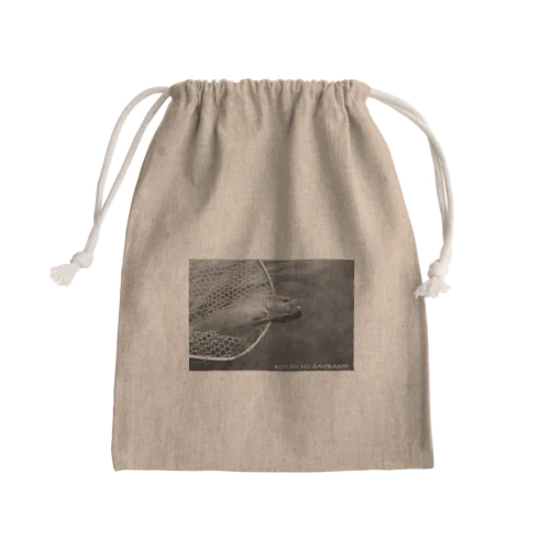 SAKANA Mini Drawstring Bag