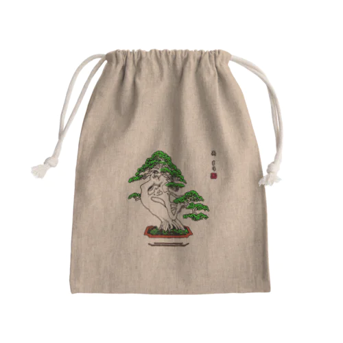 BONSAI Mini Drawstring Bag