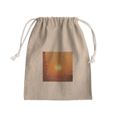 サンセット Mini Drawstring Bag