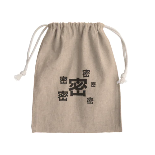 密デス Mini Drawstring Bag