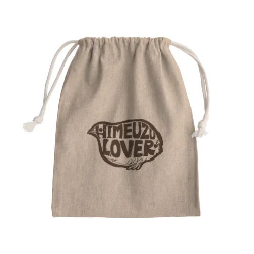 ヒメウズラヴァー Mini Drawstring Bag