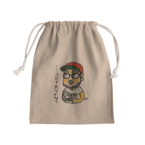 コロナ太りユンドウ Mini Drawstring Bag