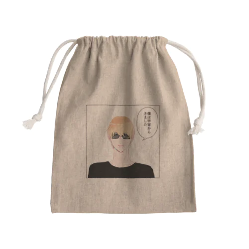 田川夜くん【リアル】透過 Mini Drawstring Bag