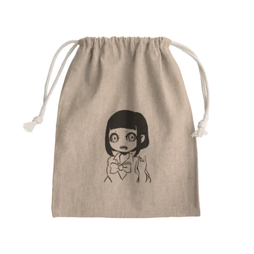 女の子の為のふぁっきゅー。 Mini Drawstring Bag