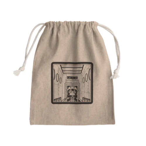 操縦席 Mini Drawstring Bag