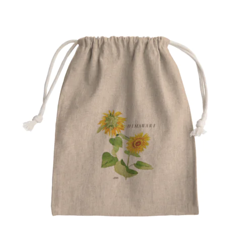 ＨＩＭＡＷＡＲＩ Mini Drawstring Bag