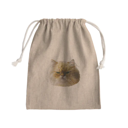 ふてくされペルシャ Mini Drawstring Bag