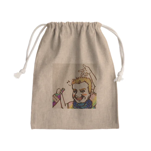 Sebastian Mini Drawstring Bag