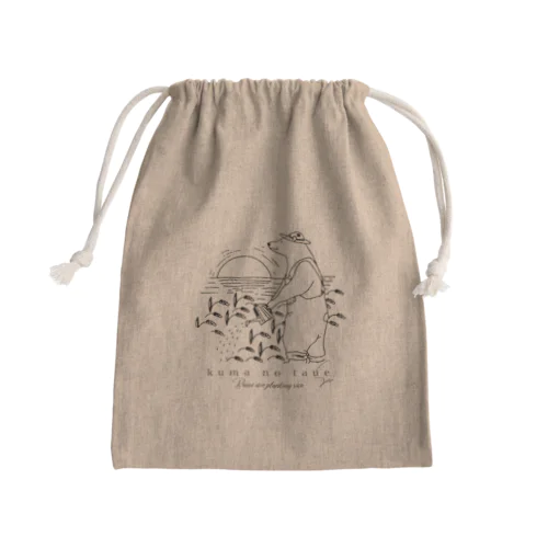 kuma no taue Mini Drawstring Bag