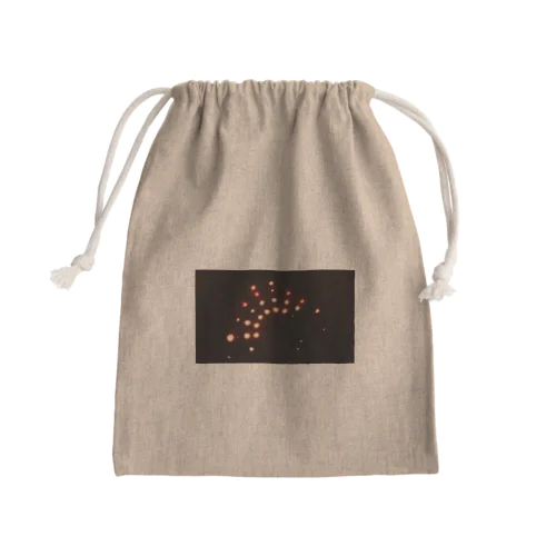 MIDNIGHT FERRIS WHEEL NOSTALGIA 🎡  Mini Drawstring Bag