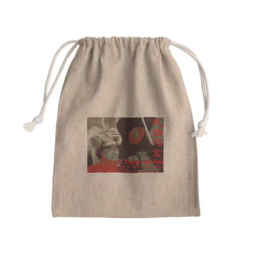 武田信玄　軍配 Mini Drawstring Bag