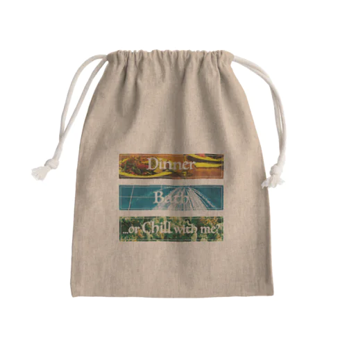 Dinner?Bath?or...Chill with me? Mini Drawstring Bag