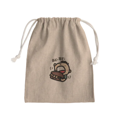 食いしん坊 Mini Drawstring Bag