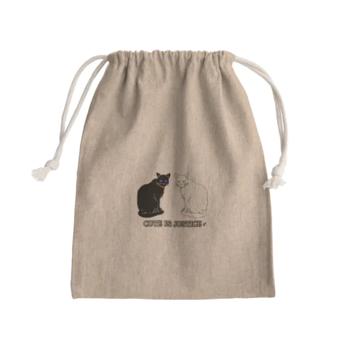 可愛いは正義な猫たち Mini Drawstring Bag