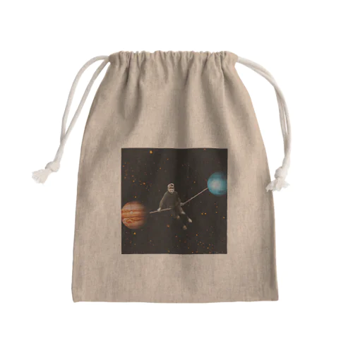 interstellar Mini Drawstring Bag