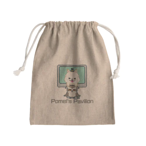 Pomel's Pavilion  Mini Drawstring Bag