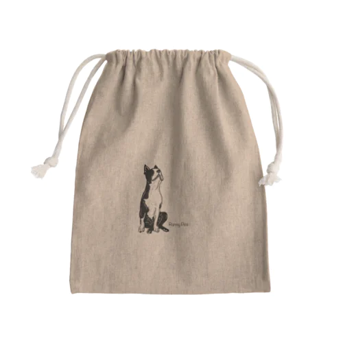 Boston Mini Drawstring Bag