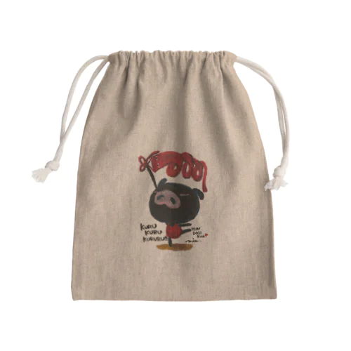 ふんどし君❣️～くるくる豚さん～ Mini Drawstring Bag