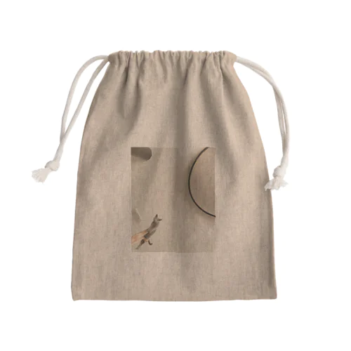 ロシアンブルー小町_浮遊 Mini Drawstring Bag