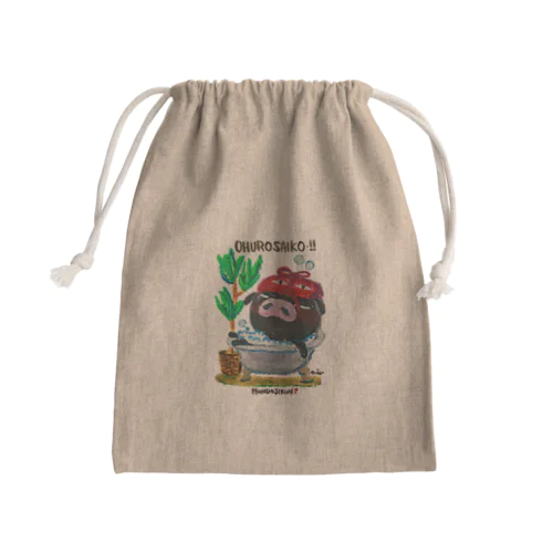 ふんどし君❣️～お風呂さいこー!!～ Mini Drawstring Bag