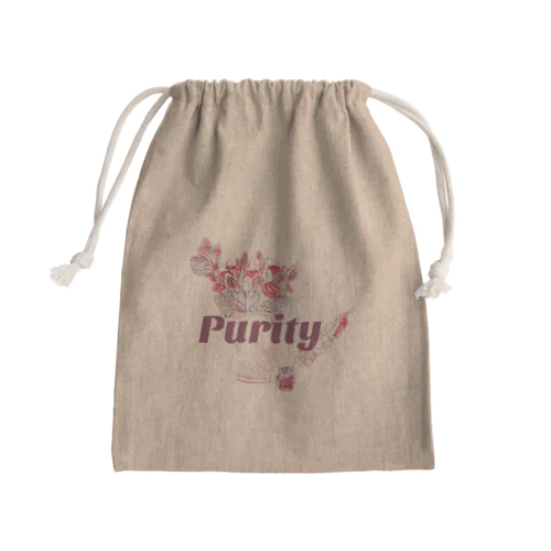 Purity Mini Drawstring Bag