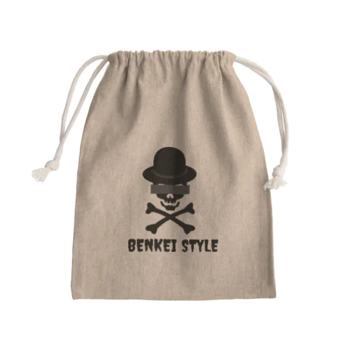 SKULL B.K Mini Drawstring Bag