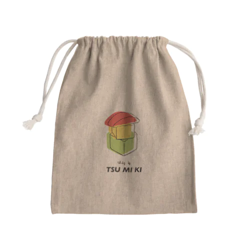 This is tsumiki. Mini Drawstring Bag