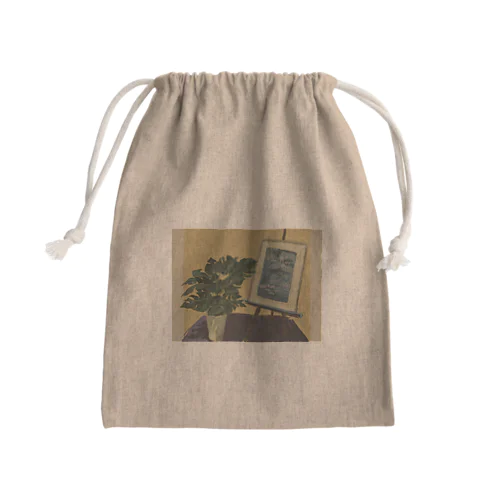 Monstera Mini Drawstring Bag