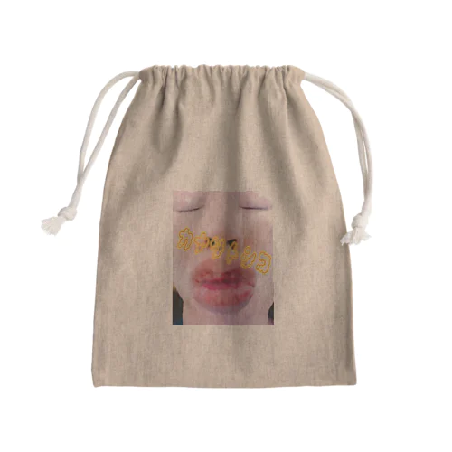 KANARITOSHICO Mini Drawstring Bag