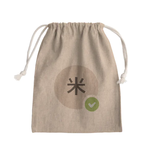 テレワーク・米 Mini Drawstring Bag