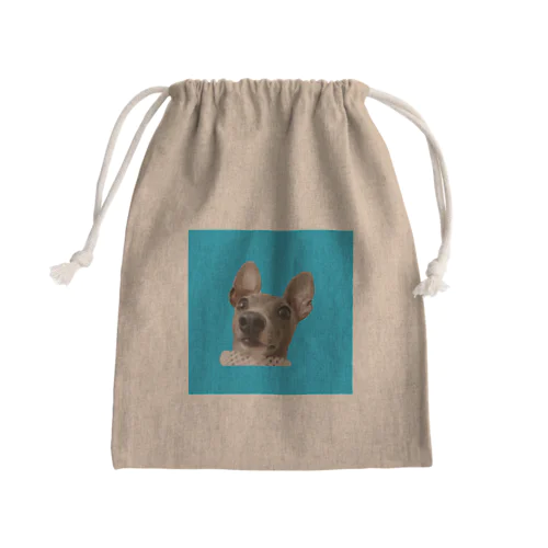 itagre Mini Drawstring Bag