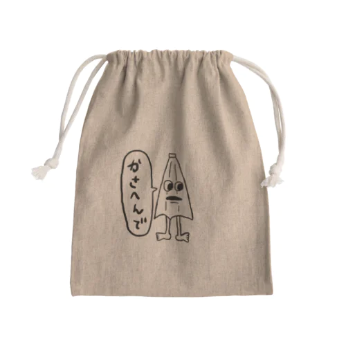 意地悪カサおばけ(日本語) Mini Drawstring Bag