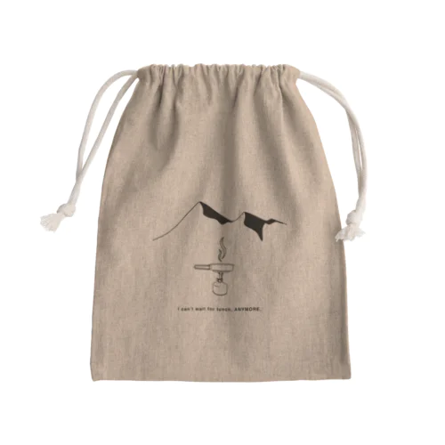 I CAN'T WAIT FOR LUNCH, ANYMORE Mini Drawstring Bag