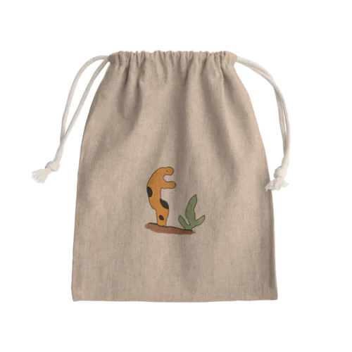 チンアナゴのフリしているウツボ Mini Drawstring Bag