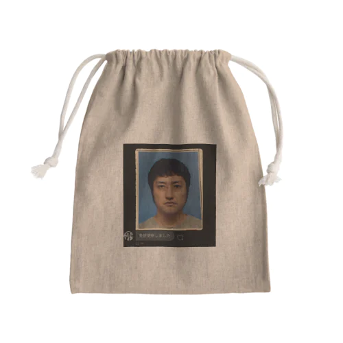 奥田民度ライセンストゥーイル Mini Drawstring Bag
