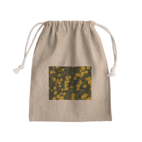 flower Mini Drawstring Bag