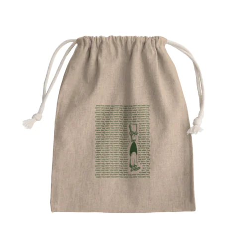 paper bag boy Mini Drawstring Bag