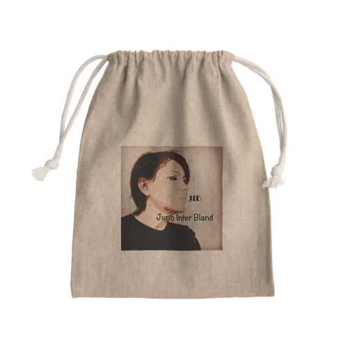 sing Mini Drawstring Bag