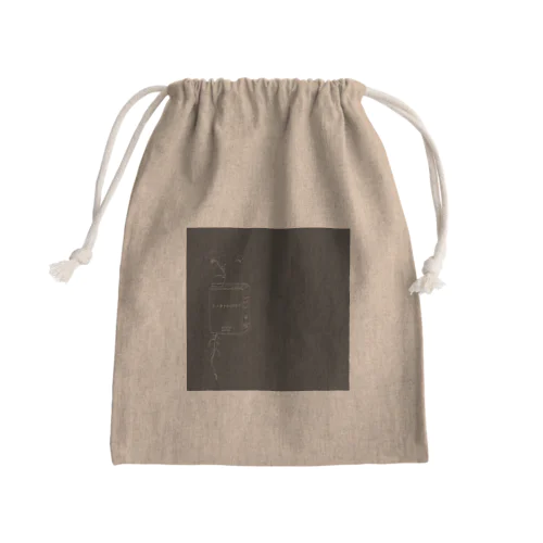 book  Mini Drawstring Bag