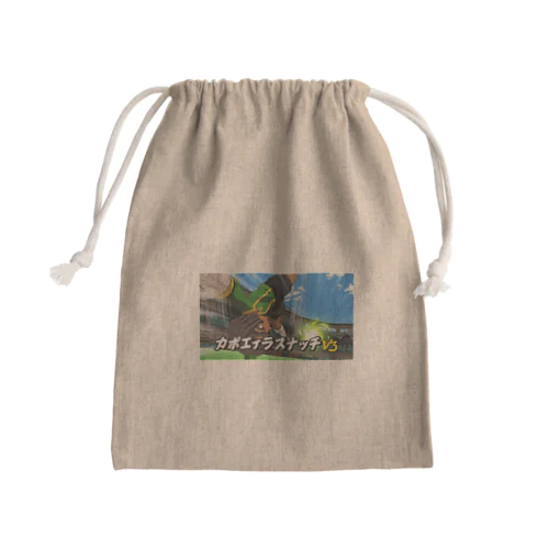 かぽえら Mini Drawstring Bag